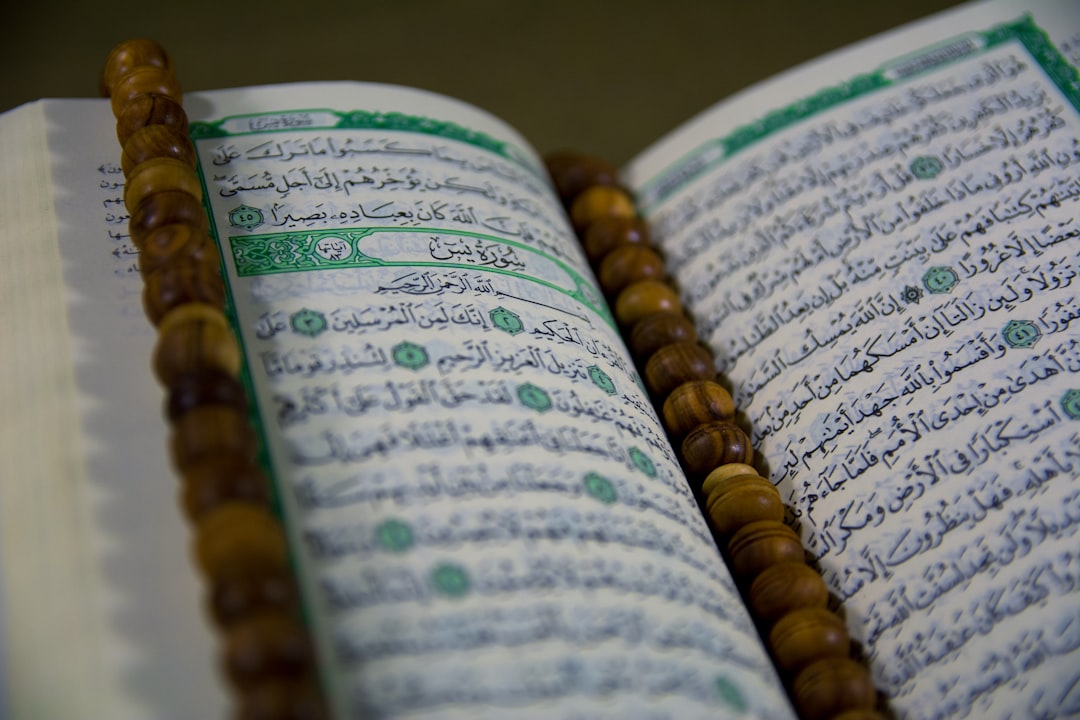 The Benefits of Reciting Surah Muzammil